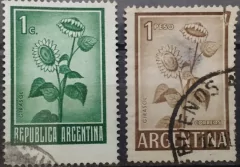 22512 ....... ARGENTINA - FLOR GIRASSOL - USADOS