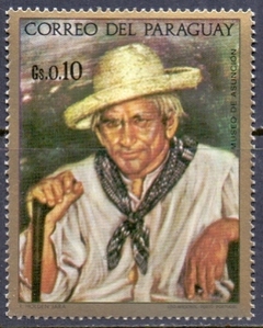 23504 ..... PARAGUAI - PINTURA DE R. HOLDEN JARA - ANCIÃO - Gs. 0,10 - 1970 - MINT