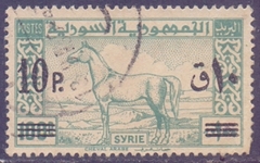 23755 .... SIRIA - CAVALO ÁRABE - 10 p. - OVPT