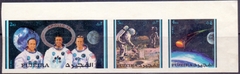 24104      ASTRONÁUTICA  -  FUJEIRA  -   APOLLO  14  -  TIRA SE SELOS SEM  PICOTE