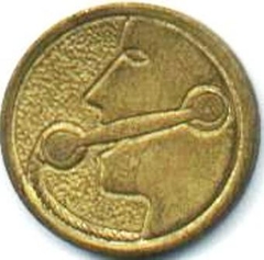 252 ..... TELEFONE PUBLICO ( ACENTO ENCOSTADO NA PERNA DIREITA DO U ) / PESSOA FALANDO ( BRONZE-ALUMÍNIO)