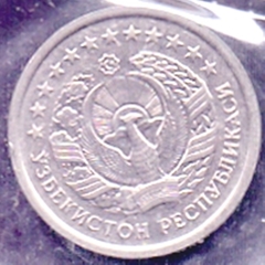 M2532 ..... UZBEKISTAN - 50 TYIN 1994 - comprar online