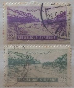 27092 - SIRIA - DAMAS 10P. E 12P.50