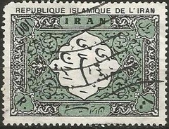 31487 IRAN