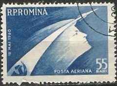31764 ROMENIA - 15 MAIO 1960