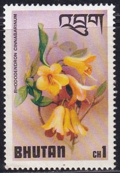 32616 .... BHUTAN - FLOR - ch 1