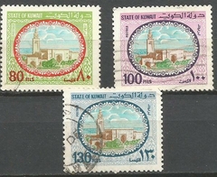 34414 KUWAIT - LOTE 3 SELOS