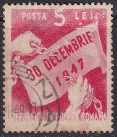 35223 .... ROMENIA - 1º ANIVERSARIO DA REPUBLICA POPULAR - 1948