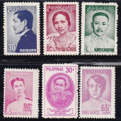 35411 ........ FILIPINAS - VULTOS CÉLEBRES NACIONAL - SERIE