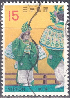 37376 ........ JAPÃO - FOLCLORE - 15
