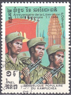 37843 ..... CAMBOJA - ANIVERSÁRIO DA LIBERTAÇÃO - 1984 - USADO