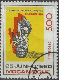 38474 MOÇAMBIQUE - ANO DE CONSOLIDAÇÃO DAS NOSSAS CONQUISTAS 1980