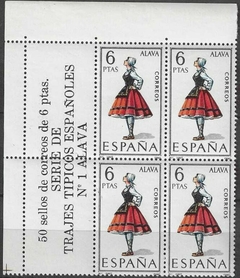 38677 ESPANHA - QUADRA TRAJES TIPICOS Nº 1 - ALAVA - 6 PTAS