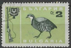 39263 BULGARIA - ANIMAIS DE CAÇA