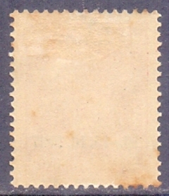 408 ALEMANHA REICH - KANT - 15 Pf - 1927 - SOBRECARGA "I.A.A. 10-15.10.1927" na internet