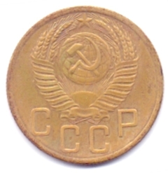 M4255 ...... RUSSIA - 5 KOPEK 1953