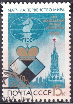 5146 ... RUSSIA - CAMPEONATO MUNDIAL FEMININO DE XADREZ - 1989