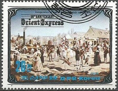 7778 KOREIA - 1984