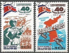7838 KOREIA - 1988 LOTE COM 2 SELOS
