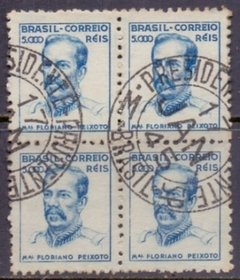 8146 ........ CARIMBO = P R E S I D E N T E P R U D E N T E - M - S P - B R A S I L - 1 7 J A N 4 5