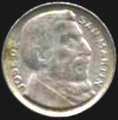 M1121 ARGENTINA - 20 CENTAVOS 1953
