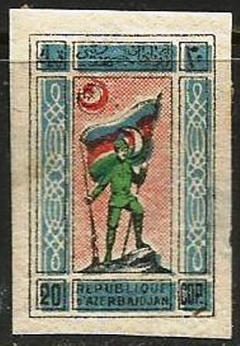 15887 ..... AZERBAIJÃO - SOLDADO E BANDEIRA - 20 COP. - SERVICE # 2