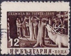 15352 BULGÁRIA - CERVO NA FLORESTA - 12 CT. - 1957 - USADO