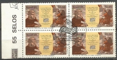 C1226 DIA DO LIVRO BICENT PUBLICAÇAO POEMA CARAMURU 1981
