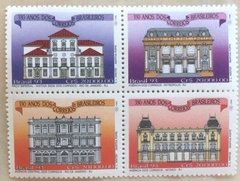 C1855 / 8 .... BRASILIANA 93 - 20.000,00 - 1993 - QUADRA MINT