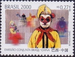 C2344 RELAÇÕES DIPLOMÁTICAS - BRASIL - CHINA - BONECO CHINÊS - 0,27