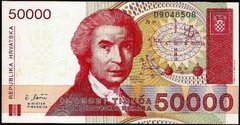 11672 CROÁCIA - 50000 DINARA 1993