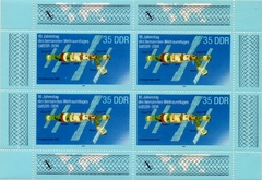 3192 .... D D R - 10 ANOS DE TRABALHO CONJUNTO RUSSIA-DDR - 1988
