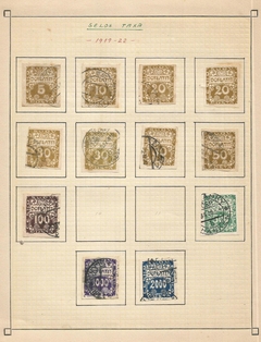 19190 CHECOSLOVAQUIA - LOTE COM 5 FOLHAS na internet