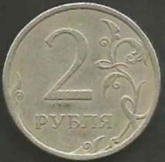 M2497 RUSSIA - 2 RUBLOS 2007 - comprar online
