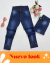 Jean con brillos