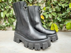 BOTA MADRID en internet