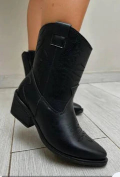 TEXANAS IZARRA - comprar online