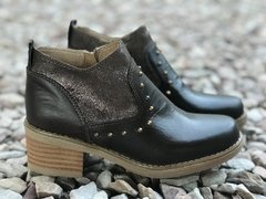 BOTA JAKE
