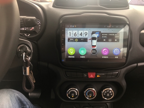 Stereo Multimedia 9" Jeep Renegade 2015-2020 con GPS - WiFi - Mirror Link para Android/Iphone - comprar online