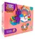 Rompecabezas Circular Madera Unicornios X 3 - Barco De Papel