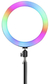 Aro Luz Led 32 cm RGB