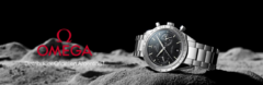 Banner de la categoría OMEGA