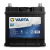 Bateria Varta 12x40 VA38JD 38ah 320cca