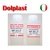 CAUCHO DE SILICONA TRANSPARENTE DOLPLAST HT33