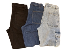 Jeans cargo 500 - comprar online