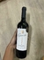 CAVA + VINO + DOS COPAS - comprar online