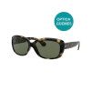 Ray-Ban JACKIE OHH 4101 - comprar online