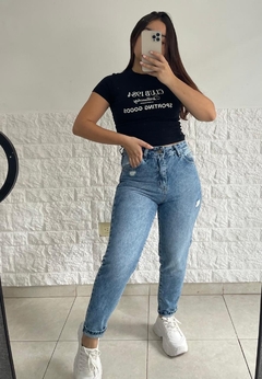 Mom Amelia - comprar online