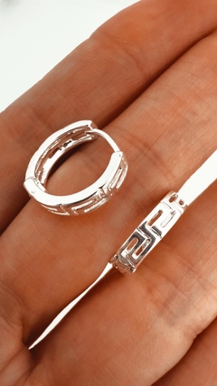 AROS BALBIN BP - comprar online