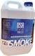 Liquido Maquina Humo Usa Linea Profesional Bidon 5litros
